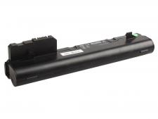 Акумуляторні батареї Hp Pn 537627-001 №1